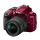 Nikon D3400 + AF-P 18-55 VR Red - 1450277 - zdjęcie 2